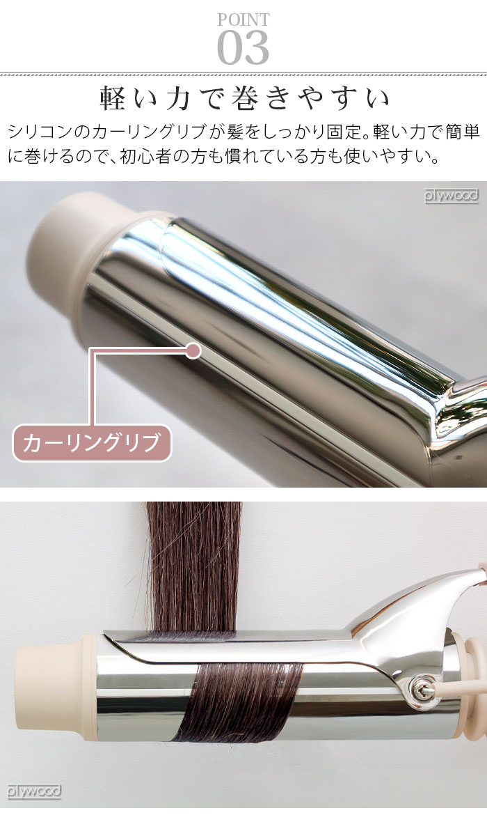 mod's hair ��å��إ� ������� �������� 40mm MHI-4050-SB