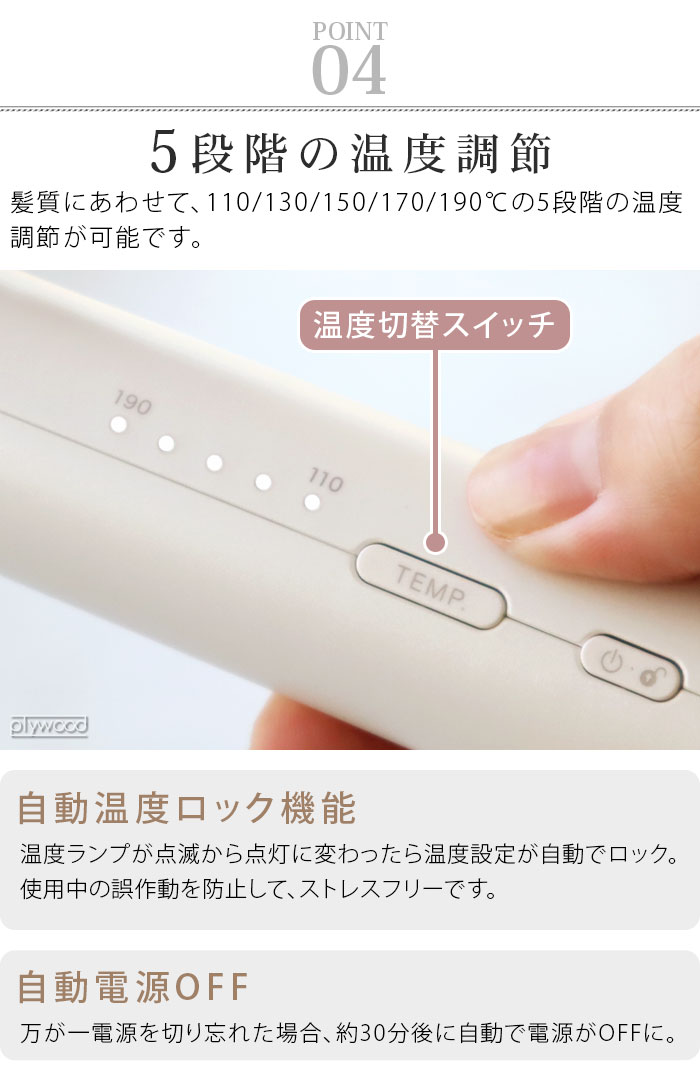 mod's hair ��å��إ� ������� �������� 40mm MHI-4050-SB