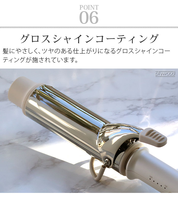 mod's hair ��å��إ� ������� �������� 40mm MHI-4050-SB