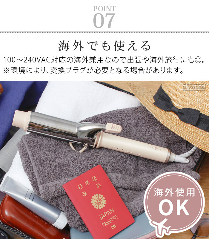 mod's hair ��å��إ� ������� �������� 40mm MHI-4050-SB