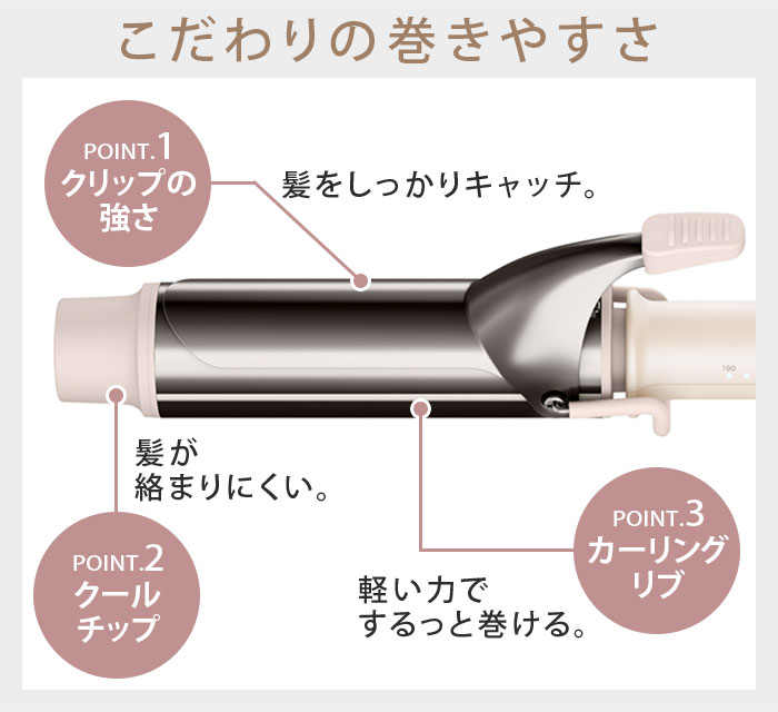 mod's hair ��å��إ� ������� �������� 40mm MHI-4050-SB