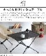 ����Ź �إ�Υå��� �ơ��֥��� �ۡ��� ����������ɥ����� Helinox Table One Home Standard