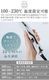Re��De Hair Straight Moist / Smooth ��� ���ȥ졼�ȥإ��������� HS01A HS02A