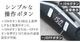 Re��De Hair Straight Moist / Smooth ��� ���ȥ졼�ȥإ��������� HS01A HS02A