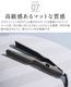 Re��De Hair Straight Moist / Smooth ��� ���ȥ졼�ȥإ��������� HS01A HS02A