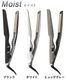 Re��De Hair Straight Moist / Smooth ��� ���ȥ졼�ȥإ��������� HS01A HS02A