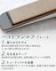 Re��De Hair Straight Moist / Smooth ��� ���ȥ졼�ȥإ��������� HS01A HS02A