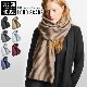�ǥ�����ϥ��� ���ȥå��ۥ�� �ץ꡼�� ���� �������� DESIGN HOUSE Stockholm Pleece LONG SCARF