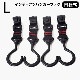 �ߥ˥ޥ����� ����ǥ�����ϥ󥬡� �����ƥƥ��� �եå� [L������ / ��ž��] INDIAN HANGER ROTATING HOOK Lsize[MGFU-IH010-GO9BK]