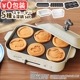֥롼 ԡʥå ѥȥۥåȥץ졼 Ρ5ץ졼 ޡ BRUNO PEANUTS Compact Hotplate