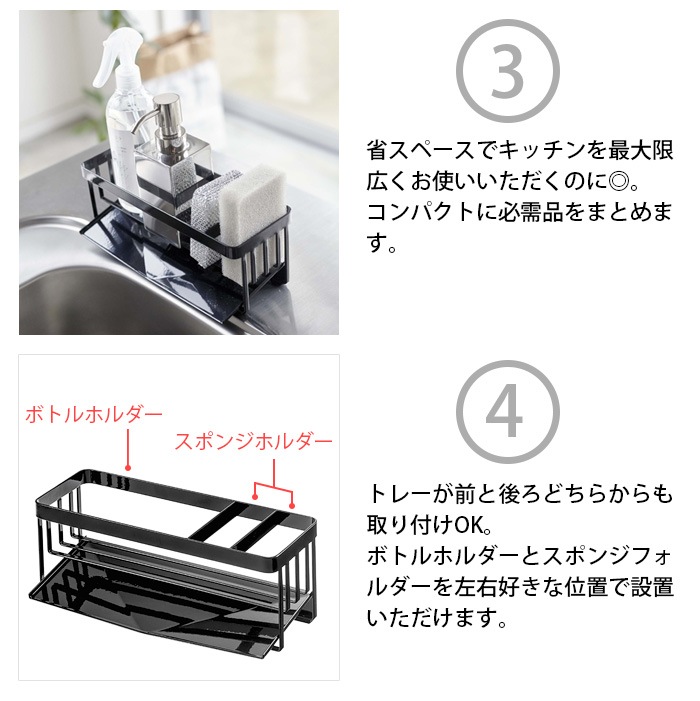 TOWER ���ݥ󥸡��ܥȥ�ۥ���� 05016 05017 ���