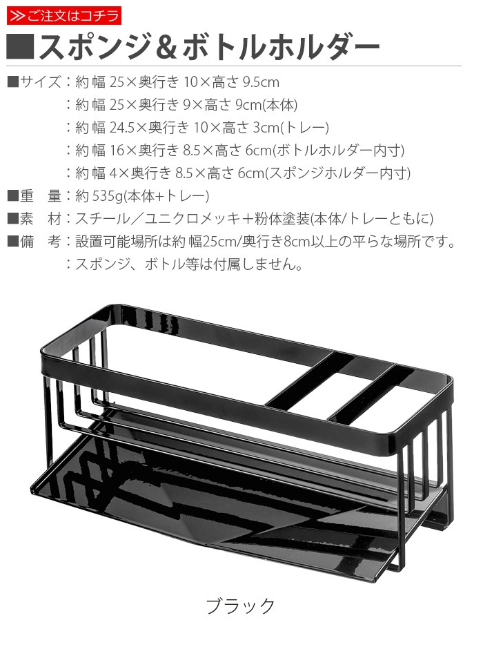 TOWER ���ݥ󥸡��ܥȥ�ۥ���� 05016 05017 ���