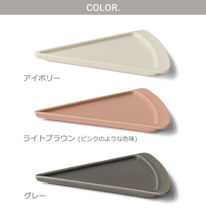 ���ޥ֥� ���硼�� ������ �ץ졼�� amabro SHORT CAKE PLATE