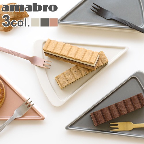 ���ޥ֥� ���硼�� ������ �ץ졼�� amabro SHORT CAKE PLATE