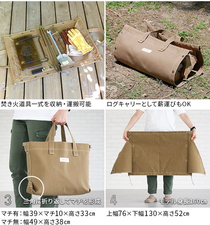 ���ס���ե� ��56 ʲ���Хȡ��� ������