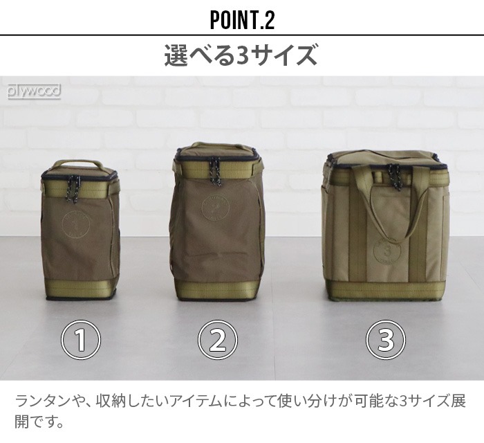 �ޥ������ƥʥ�����3 C��C.P.H. EQUIPEMENT CONTAINER CASE3