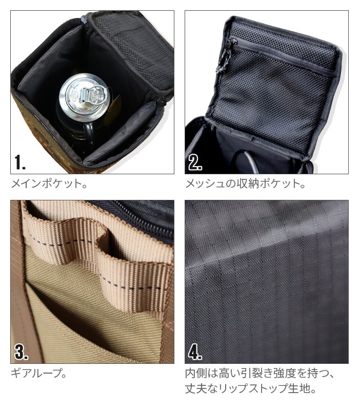 �ޥ������ƥʥ�����3 C��C.P.H. EQUIPEMENT CONTAINER CASE3