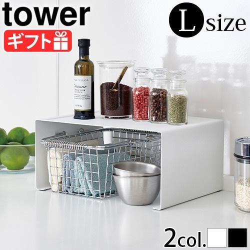 tower ���å��󥹥����� ���λ���å� L 3791 3792