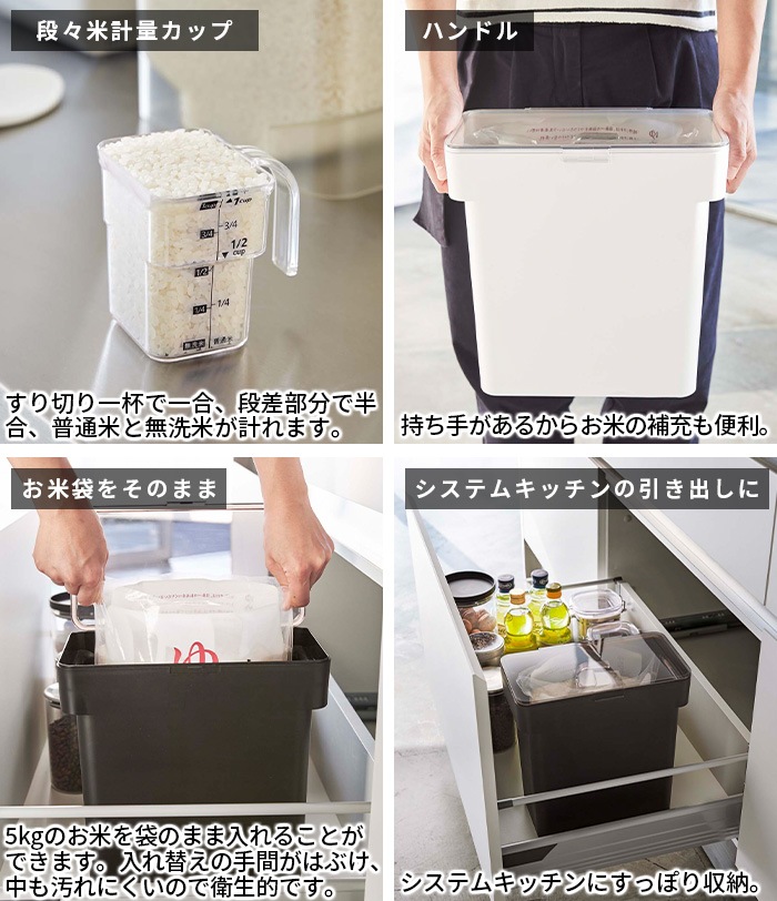 tower ̩�� �ޤ����ƤӤ� 5kg ���̥��å��� 3375 3376