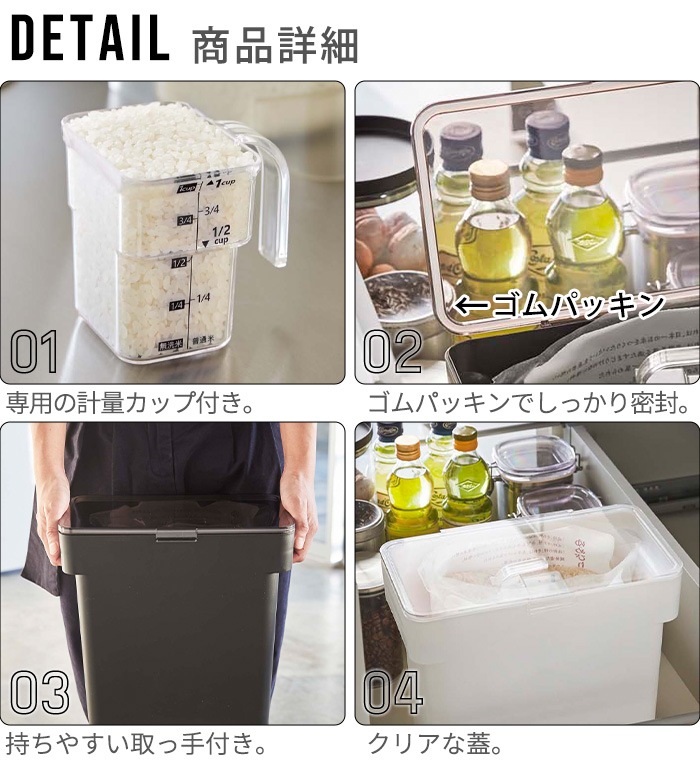 tower ̩�� �ޤ����ƤӤ� 5kg ���̥��å��� 3375 3376