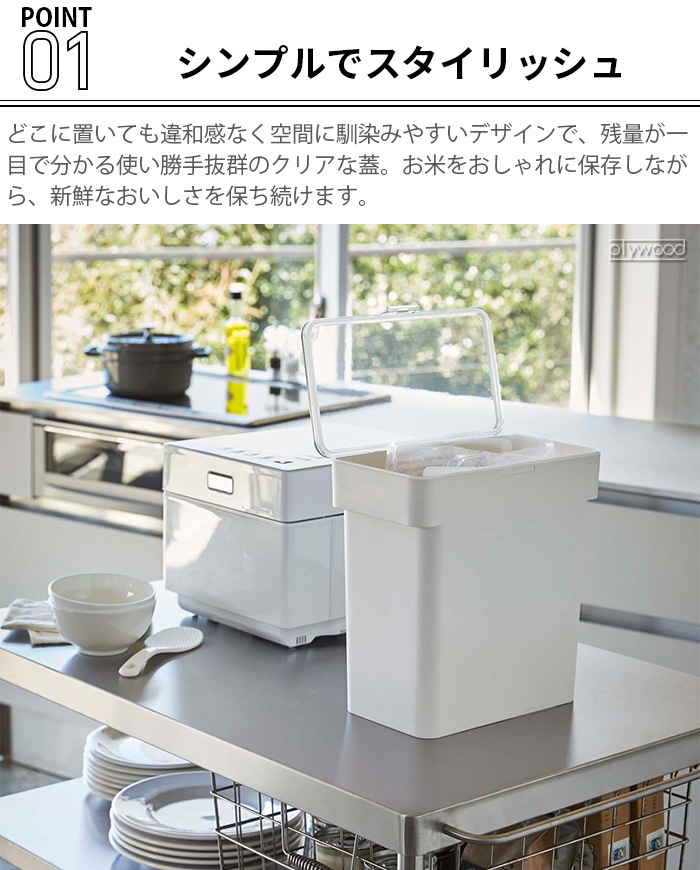 tower ̩�� �ޤ����ƤӤ� 5kg ���̥��å��� 3375 3376
