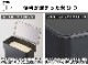 tower ̩�� �ޤ����ƤӤ� 5kg ���̥��å��� 3375 3376