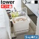tower ̩�� �ޤ����ƤӤ� 5kg ���̥��å��� 3375 3376