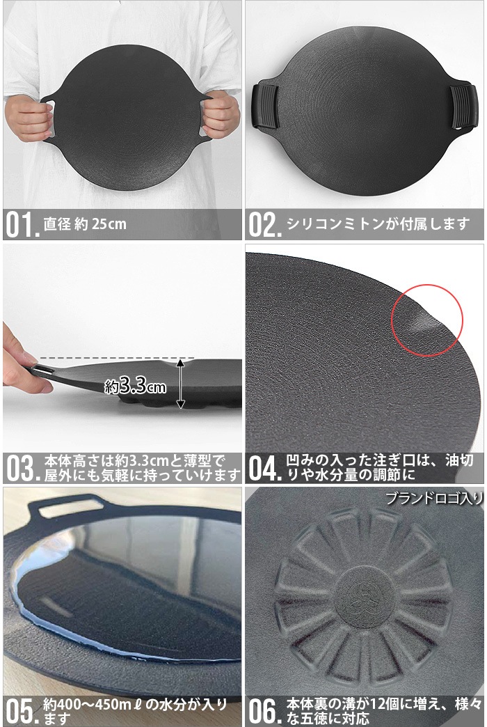 ���������������塼 Ŵ�ĥޥ������ɥ� 25cm JHQ
