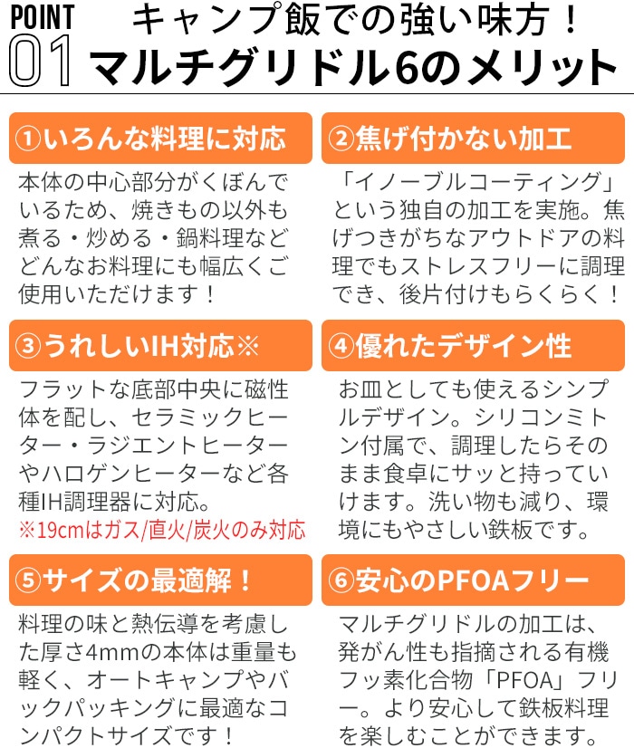 ���������������塼 Ŵ�ĥޥ������ɥ� 25cm JHQ