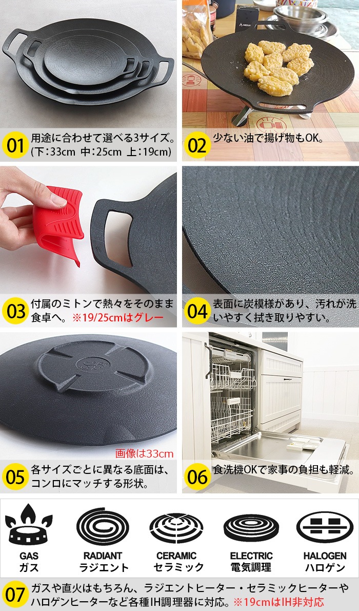 ���������������塼 Ŵ�ĥޥ������ɥ� 25cm JHQ