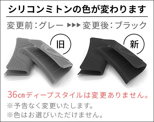 ���������������塼 Ŵ�ĥޥ������ɥ� 25cm JHQ