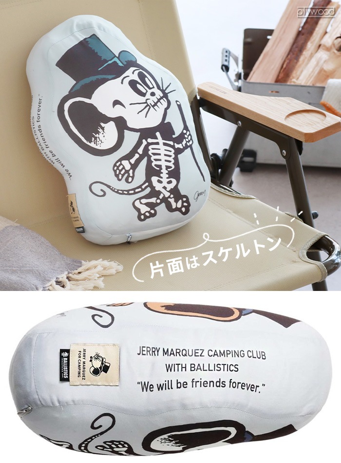 Хꥹƥ ꡼ޥ륱 å BALLISTICS JM CUSHION BAA-2319