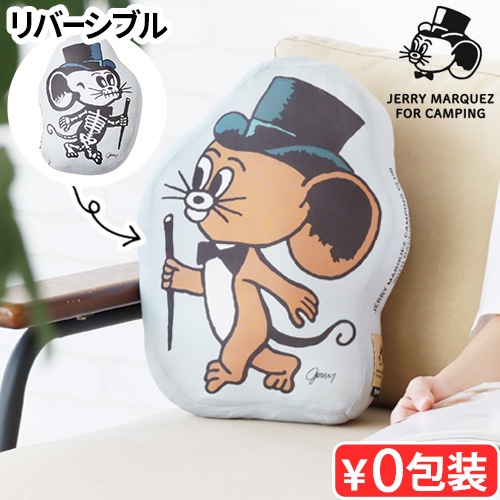Хꥹƥ ꡼ޥ륱 å BALLISTICS JM CUSHION BAA-2319