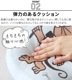 Хꥹƥ ꡼ޥ륱 å BALLISTICS JM CUSHION BAA-2319