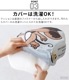 Хꥹƥ ꡼ޥ륱 å BALLISTICS JM CUSHION BAA-2319