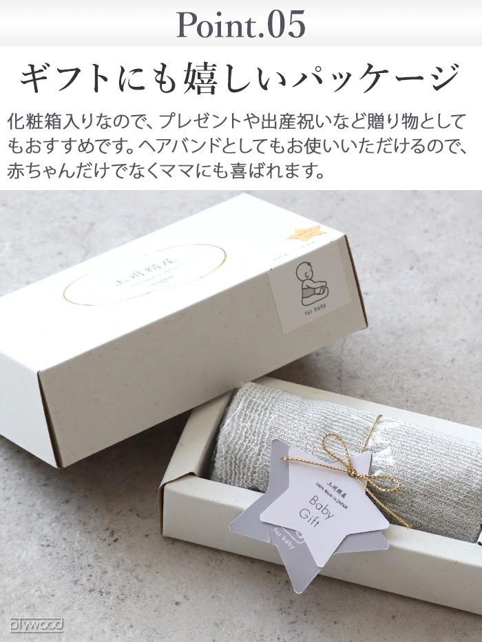 彣 륭ϥޥ for baby