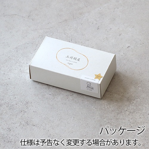 彣 륭ϥޥ for baby