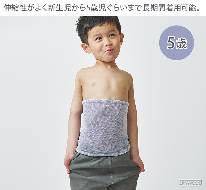 彣 륭ϥޥ for baby