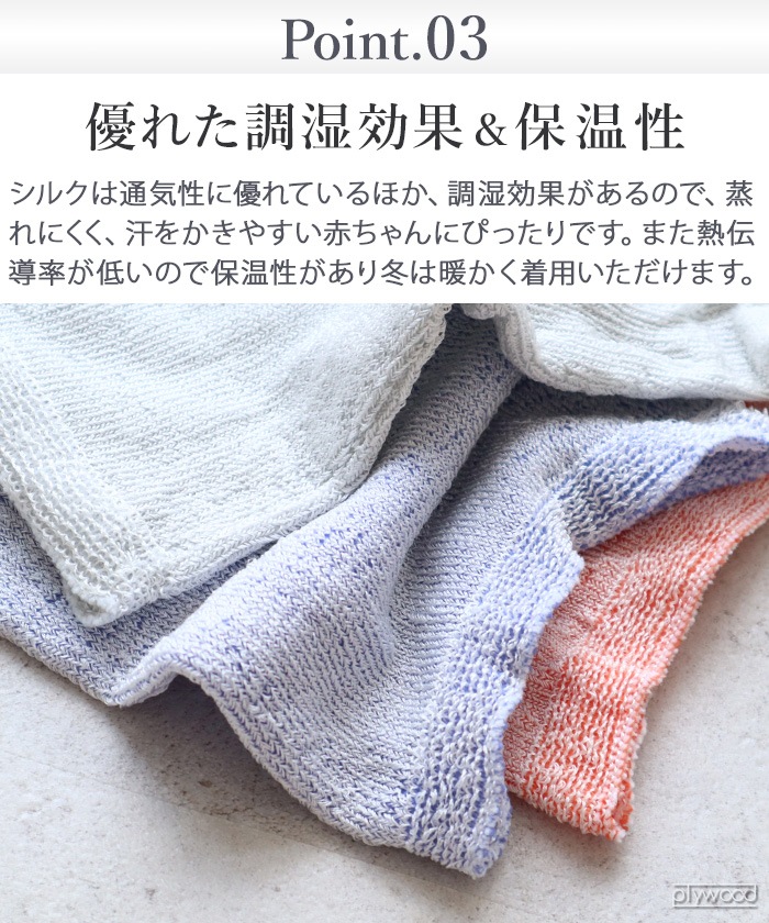 彣 륭ϥޥ for baby