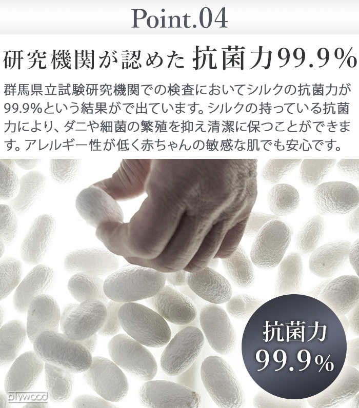 彣 륭ϥޥ for baby