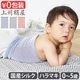 彣 륭ϥޥ for baby