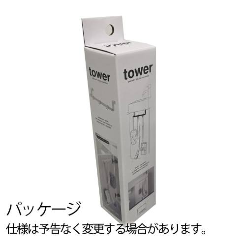 ��� ����¶� tower �ȥ��쥭��ӥͥå���ϥ󥬡� 3750 3751