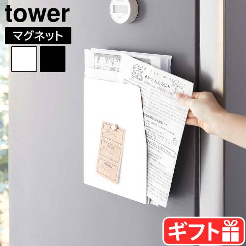 ��� ����¶� tower �ޥ��ͥåȥץ��ȥ����� 4126 4127