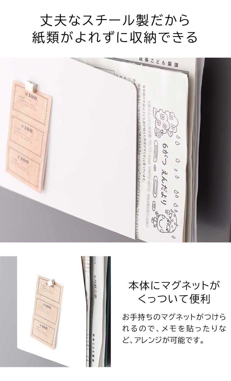 ��� ����¶� tower �ޥ��ͥåȥץ��ȥ����� 4126 4127