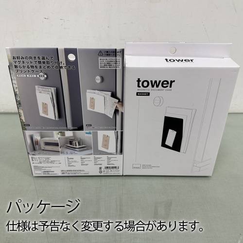 ��� ����¶� tower �ޥ��ͥåȥץ��ȥ����� 4126 4127