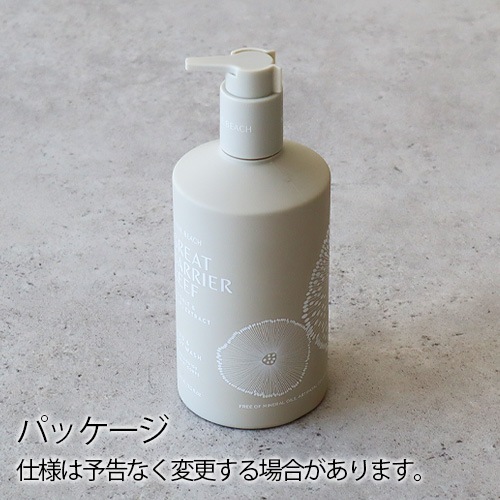 ޥӡ 졼ȥХꥢ꡼ ϥɡܥǥ꡼ 500ml / ϥɡܥǥå 500ml