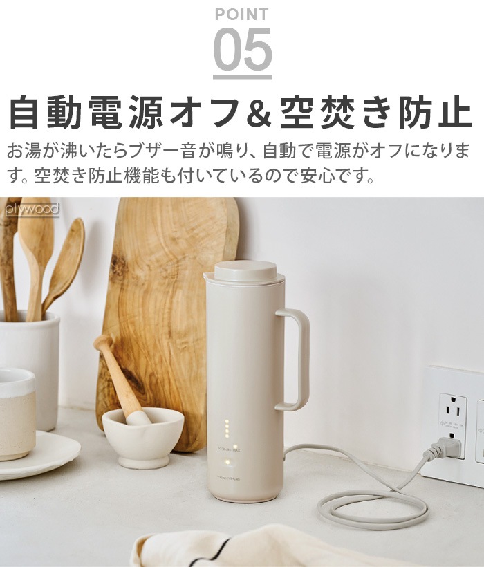 recolte 쥳 ޡȥȥ  REK-1