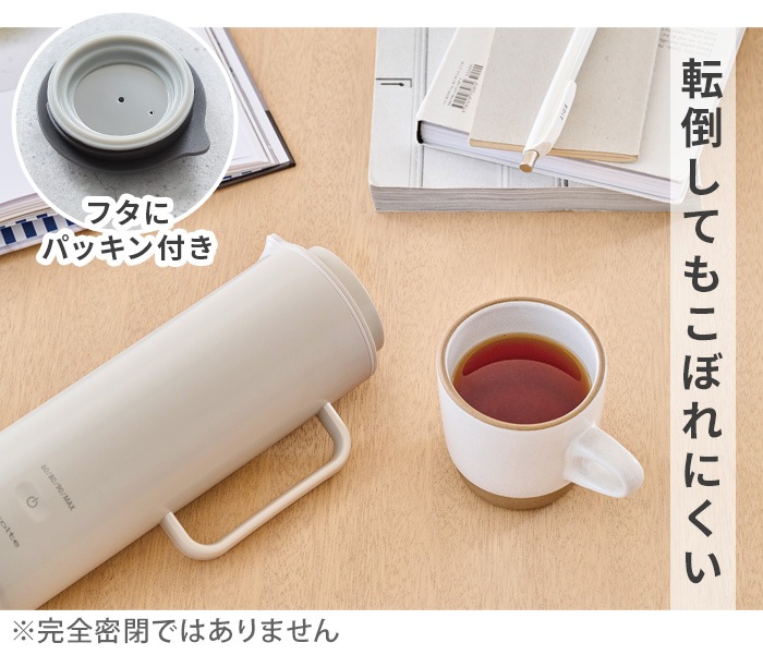 recolte 쥳 ޡȥȥ  REK-1