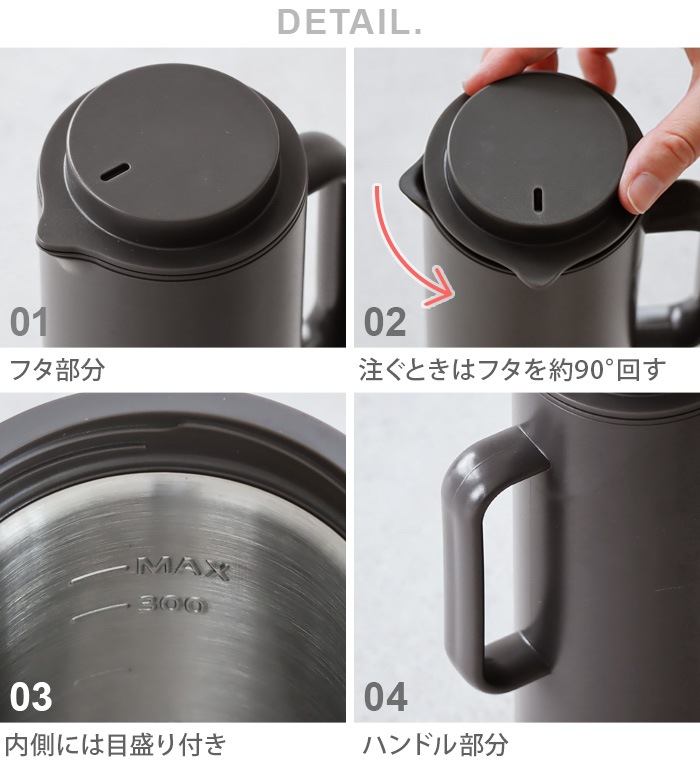 recolte 쥳 ޡȥȥ  REK-1