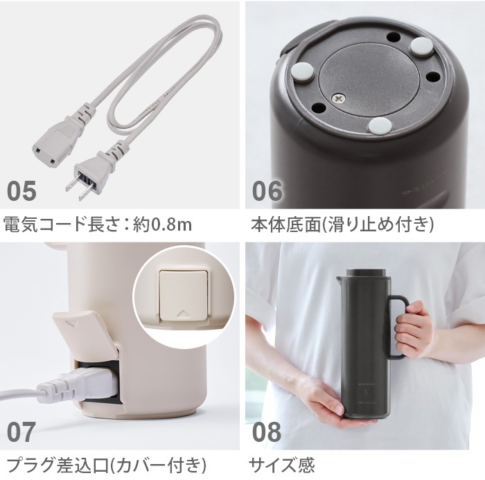 recolte 쥳 ޡȥȥ  REK-1